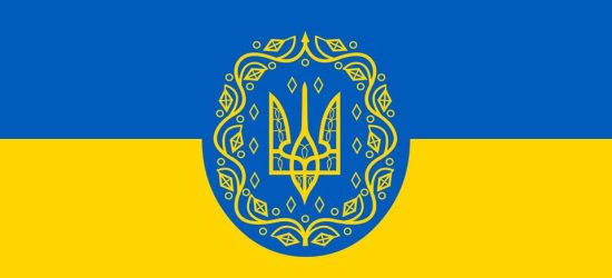 Прапор_України_з_Великим_Гербом_УНР